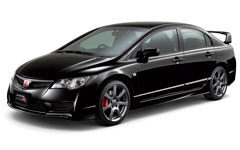 Honda Civic Type R II