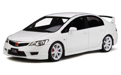 Honda Civic Type-R VIII